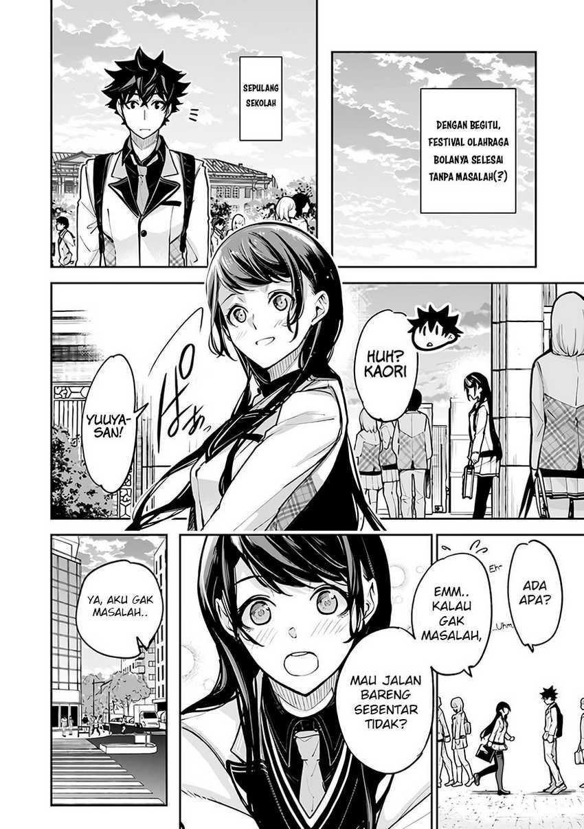 Isekai de Cheat Skill wo te ni Shita ore wa, Genjitsu Sekai wo mo Musou Suru ~Level Up wa Jinsei wo Kaeta~